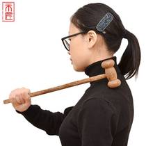 Leg acupoint tapping meridian massager hammer multi-purpose chicken wing wood massage hammer back beating