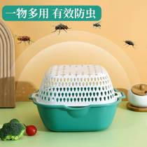 Versatile plastic drain basket Eight sets Kitchen Thickened Double Layer Wash Basin Wash Water Fruit Basket Leaky Basket water filter