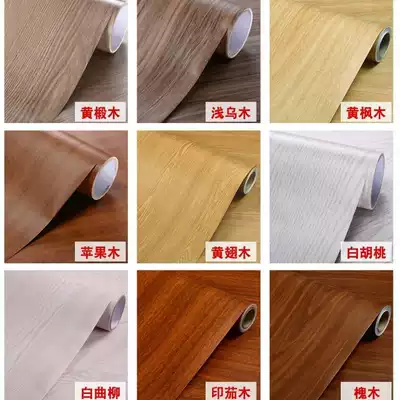 Wood grain stickers self-adhesive furniture imitation wood retro original wood color wallpaper European transformation storage cabinet film solid wood desktop