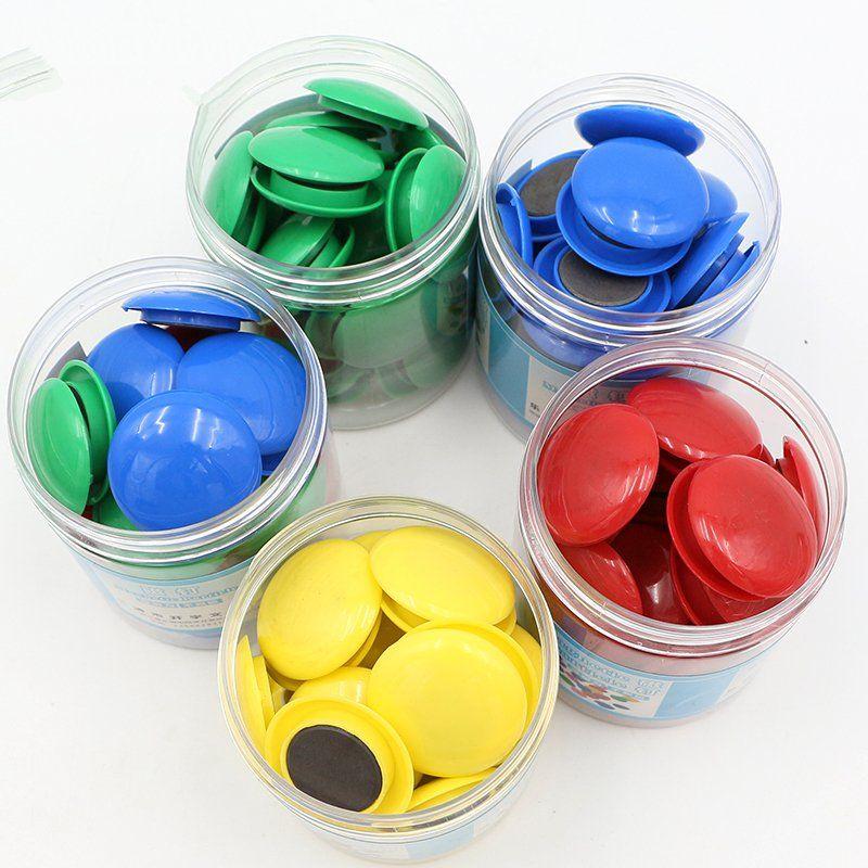 Color magnet type blackboard newspaper magnetic nail Magnetic suction strong teaching magnetic buckle patch 50 pieces of office accessories strong