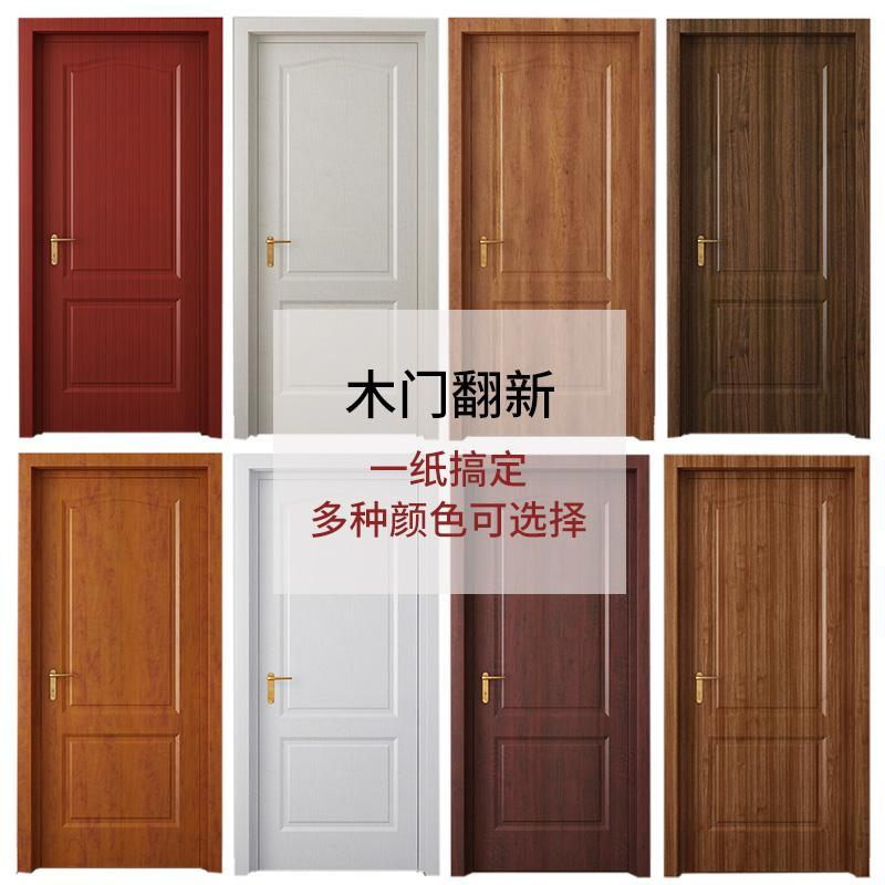 Self-Adhesive Full-Sheet Edge-To-Edge Wallpaper, Waterproof and Thickened, for Bedroom Doors, Wooden Doors, Furniture Renovation, Desktop Wood Grain Stickers