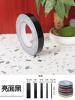 ☆☆Продавец рекомендует