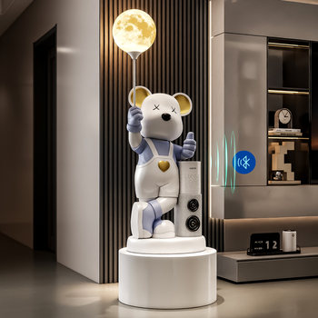 Xiaoai classmates smart speaker violent bear floor-standing ornament