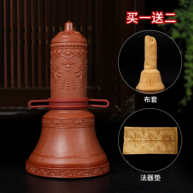 Tibetan Buddhist supplies Vajra Bell Pestle Set Cloth Set Storage Bag Tantric Dharma Instrument Protective Cover Plastic Vajra Bell Pestle Bag