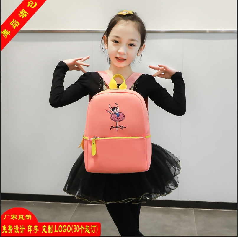 Net red fast hand vibrato hot selling children's embroidery dance bag practice Latin princess dance bag can be printed