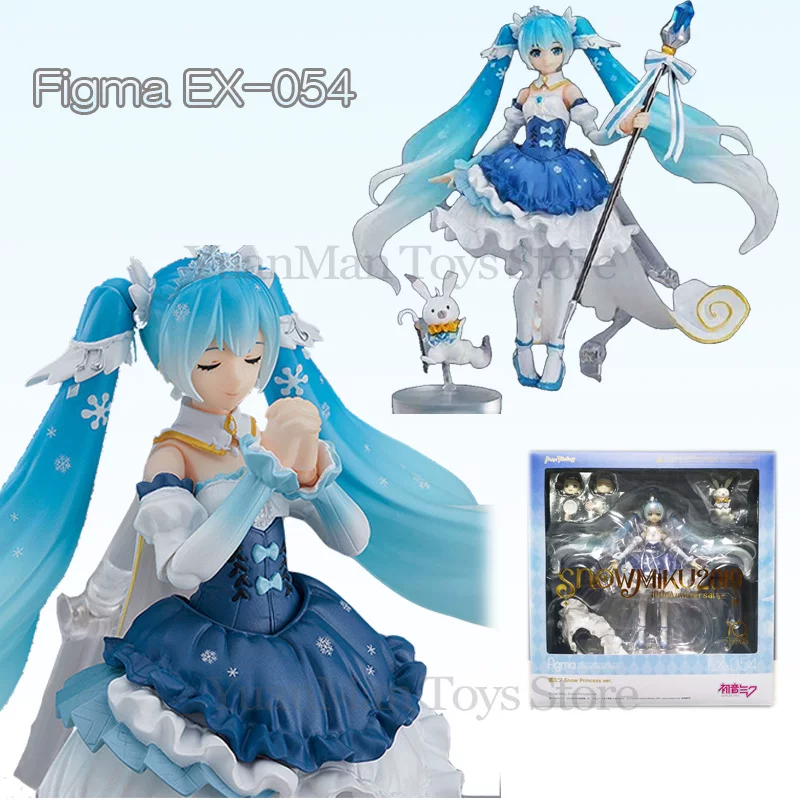 Nendoroid Anime Figma EX-054 Snow Hatsune Miku 2019 Stature A