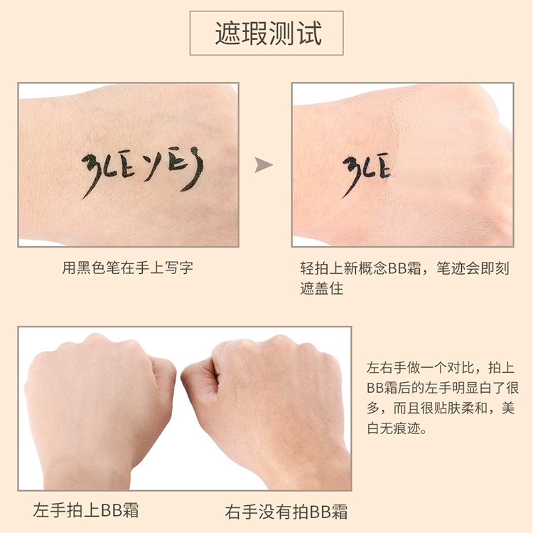 Aidefei Rose Essence Moisturizing Cushion BB Cream Làm sáng Tông màu Da Che khuyết điểm Cách ly Kéo dài Không cất cánh - Kem BB
