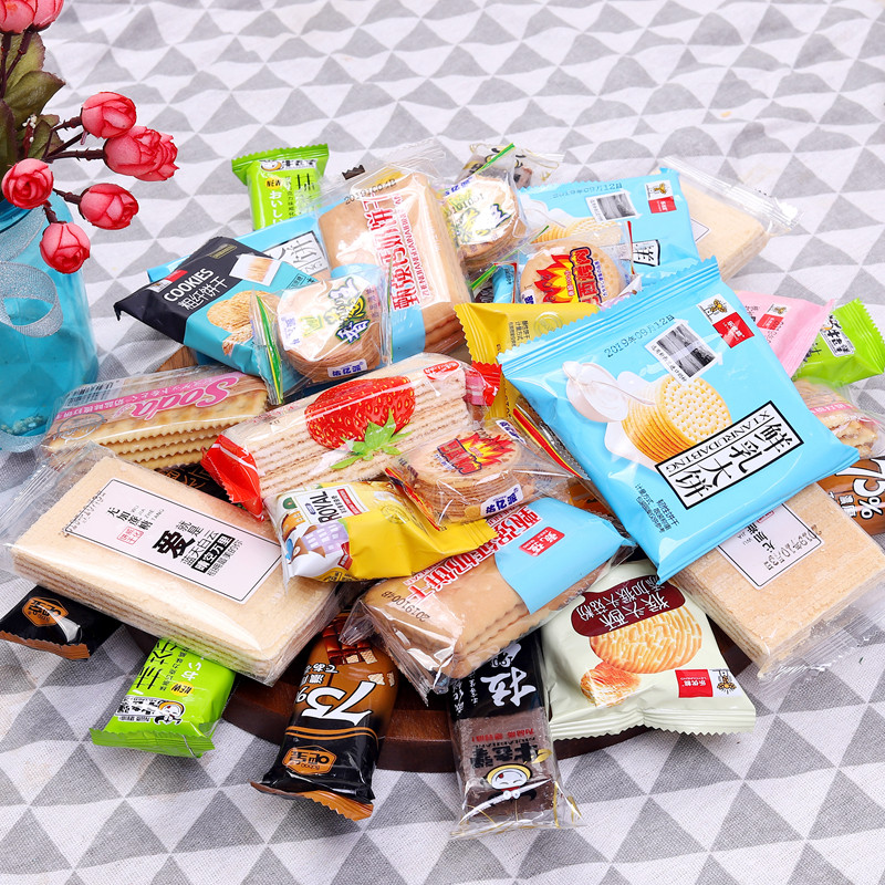 Whole Box of Snack Gift Pack with over 20 Flavors of Crispy Biscuits, Wafer-Filled Monkey Mushroom Cookies, Whole Grain Red Bean and Barley