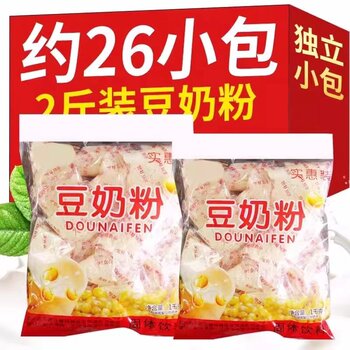 Soy Milk Powder 1000g Breakfast Milk Commercial Small Package Student Middle-Aged and Elderly Soybean Powder Adult Wholesale