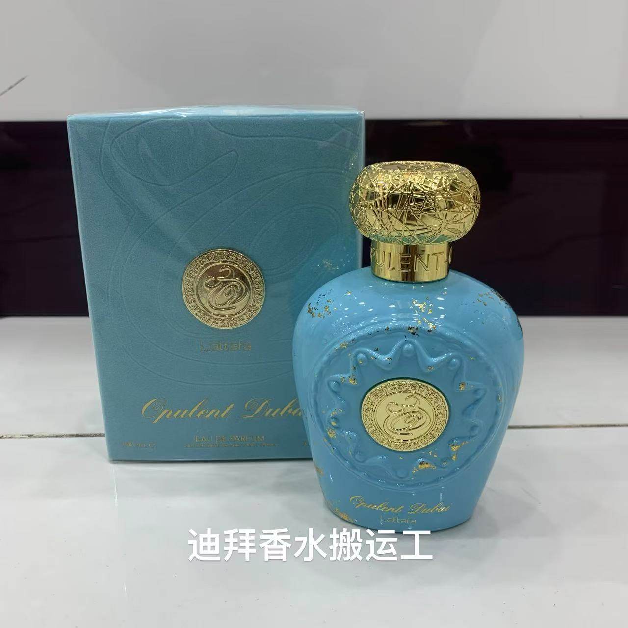 香水(男性用) Lattafa Opulent Dubai Lattafa Opulent Dubai