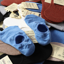 Japanese foreign trade goods ten pairs of invisible boat Socks low socks men and women couples socks A087