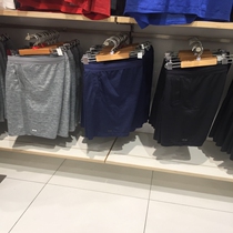 This fabric is also too cool its ultra-thin breathable stretch mens sports casual shorts solid color 5094