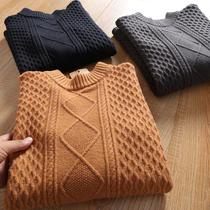 Foreign trade tail single male style retro twist Twist Twist twist collar knit cardiovert 100 lap pure color treehead sweater 3487