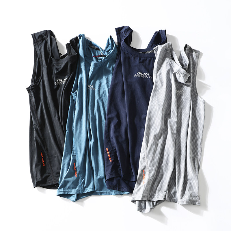 Sports Welfare Ice Screen Stretch Dry Men Sleeveless T - shirt Running Basketball Training Costume Vest 2918