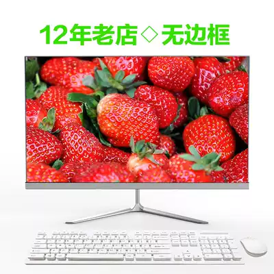 Ultra-thin AllIPS22 27 inch i5i7 desktop office game graphics machine assembly complete set