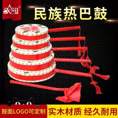 Song rhyme Tibetan hot bar drum tambourine national drum handle drum childlike heart drum dance special purpose