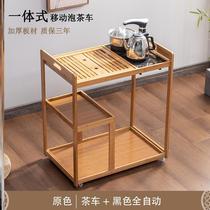 Tea cup holder small apartment small tea car movable automatic water kung fu tea table box bucket corner cabinet corner