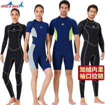 DIVESAIL wetsuit women 3mm men 1 5 jellyfish jacket thick fleece anti-cold thermal deep diving wetsuit