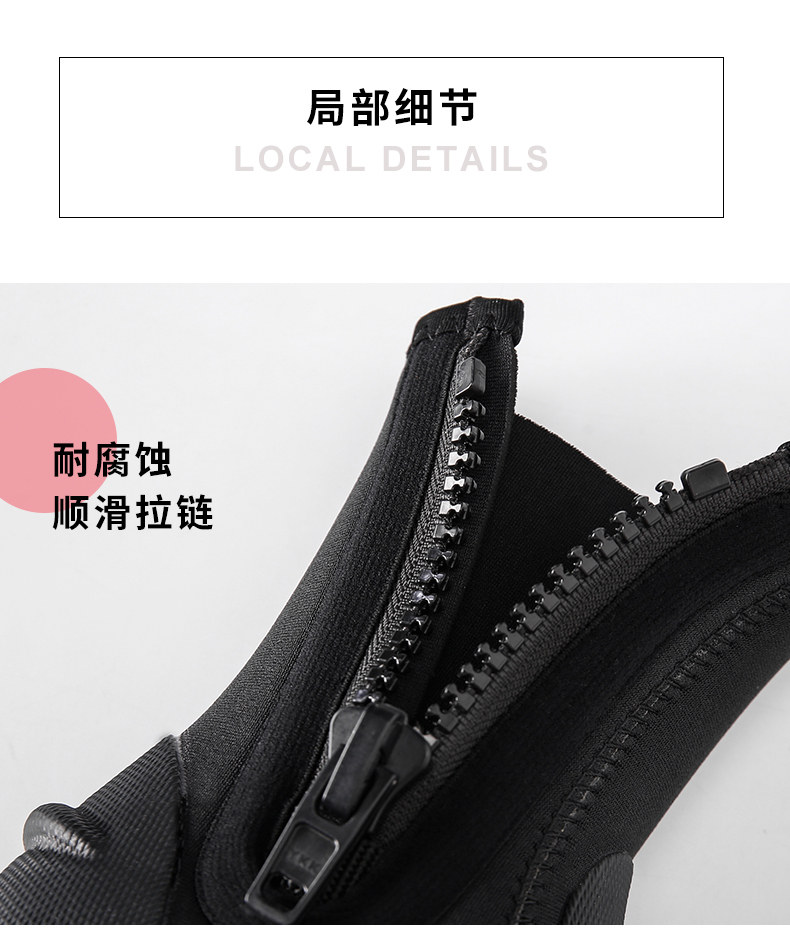 D551001N Подробности Page_13.jpg