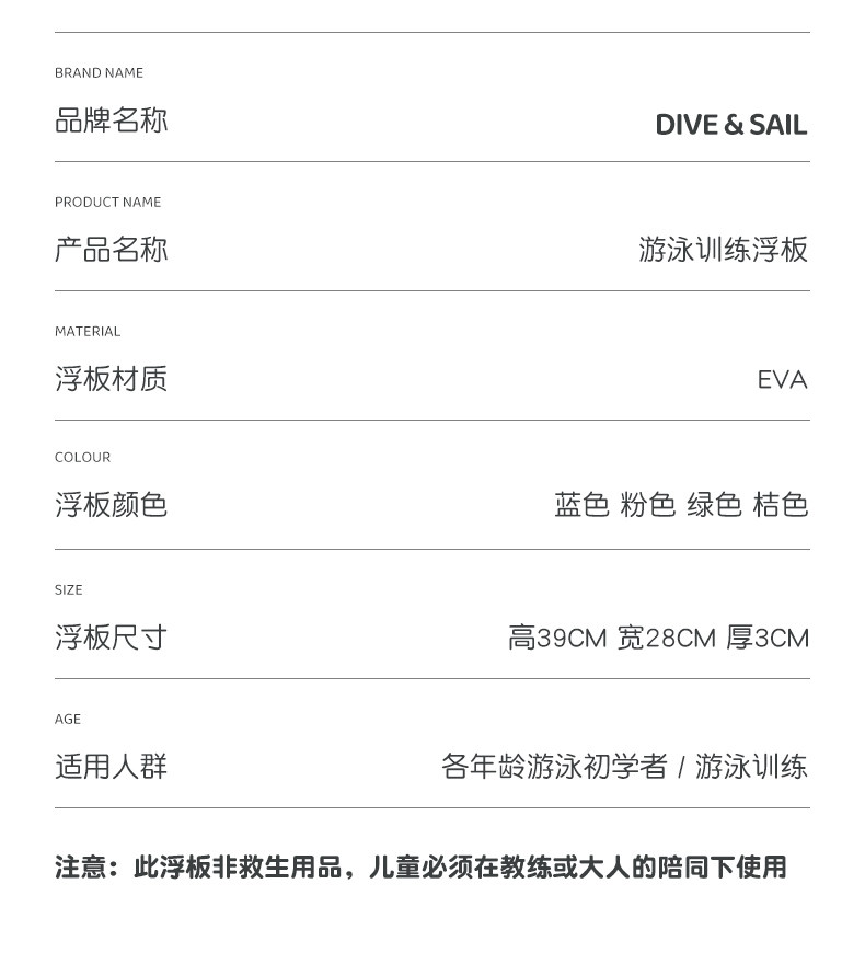 D352001C Подробности Page_08.jpg