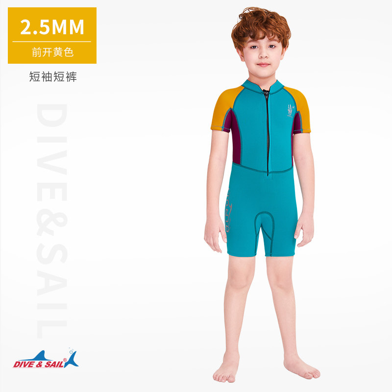 Купить Унисекс купальник, удерживающий тепло комбинезон для плавания, 2 ...