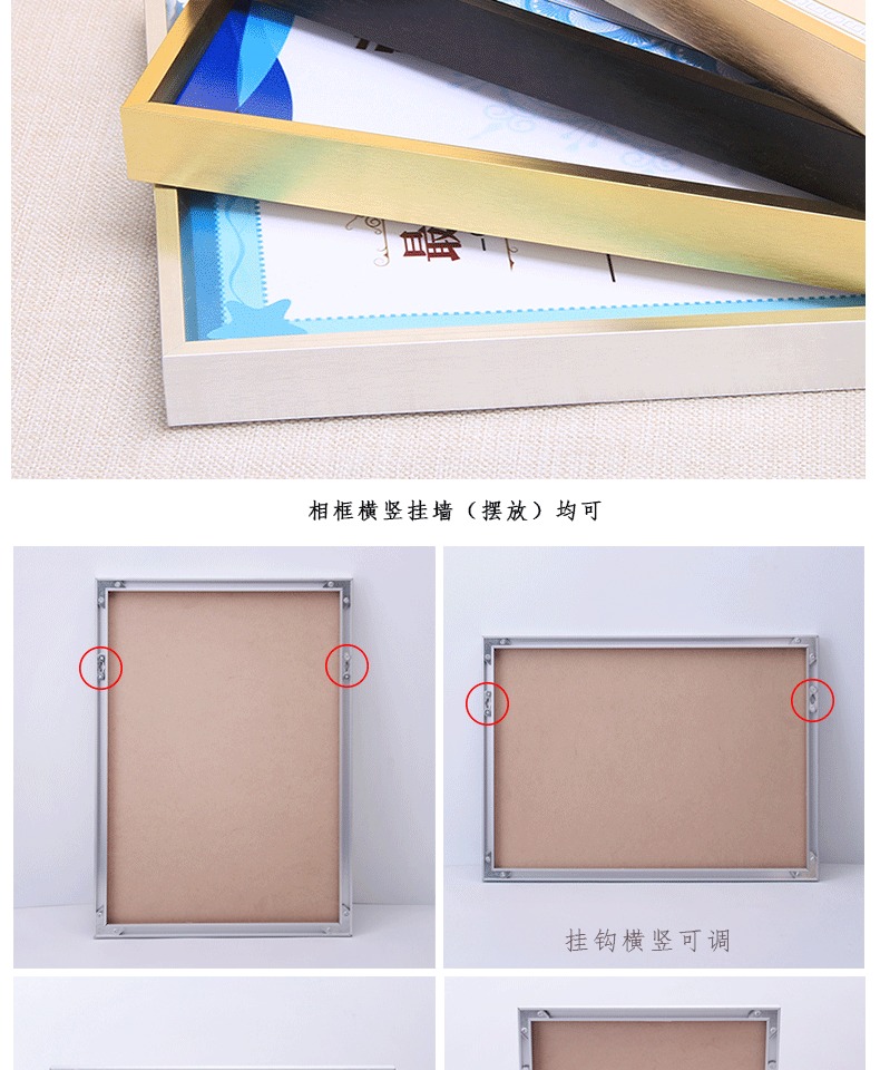 Hợp kim nhôm ba chiều Giấy chứng nhận ủy quyền thương hiệu A3A4 khung giấy phép kinh doanh khung giấy chứng nhận bằng sáng chế khung treo con lắc - Kính mắt kính shady