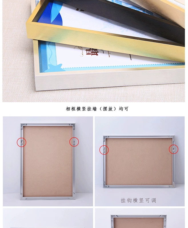 Hợp kim nhôm ba chiều Giấy chứng nhận ủy quyền thương hiệu A3A4 khung giấy phép kinh doanh khung giấy chứng nhận bằng sáng chế khung treo con lắc - Kính gọng kính đẹp