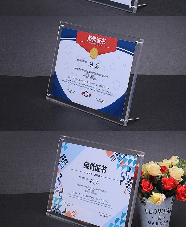 Giấy phép kinh doanh của A3A4 Khung ảnh acrylic Plexiglass Pendulum Được ủy quyền Danh hiệu Giải thưởng Pha lê - Kính mắt kính gentle monster