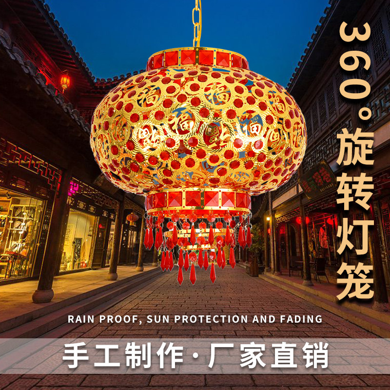 Spring Festival big red wedding Chinese red lantern hanging decoration indoor New Year's balcony door Rotation of coal oil lamp cage chandeliers