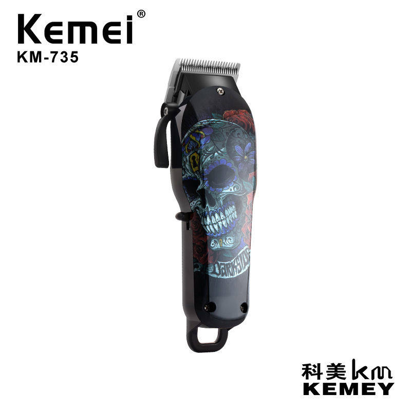 Kemei KM735 Electric Clipper Watermark Body USB Rechargeable Hairdresser Hair Salon Carving Professional Electric Clipper Home