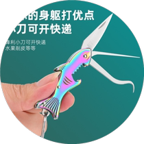 Stainless steel toothpick 304 tooth picking artifact special tool for picking teeth and carrying it with you universal tooth picking keychain