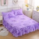 Đơn giản một mảnh giường bedspread váy Simmons giường bảo vệ bụi thiết 1,2m 1.5 / 1.8m tấm trượt - Váy Petti