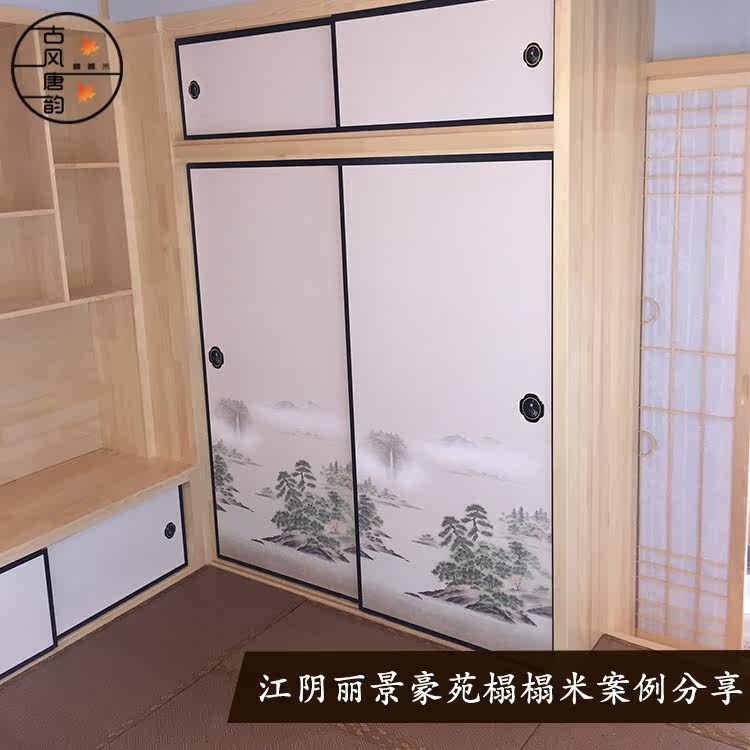 Jiangyin tatami custom Changzhou tatami custom Changzhou tatami full house custom lake tatami tatami customized