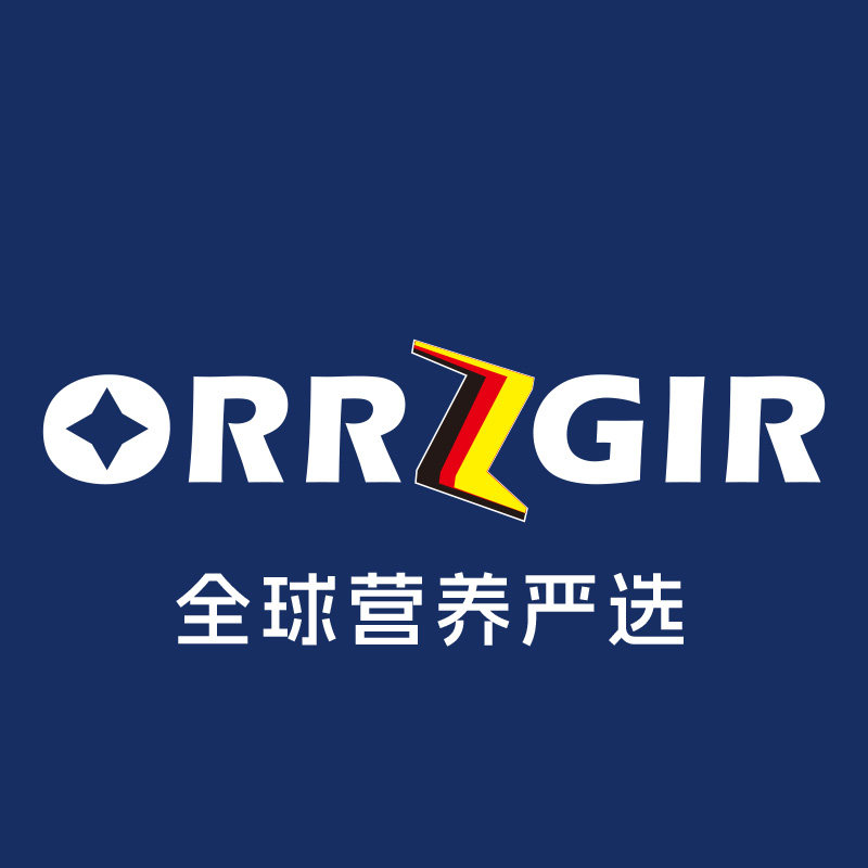 Orrzgir海外进口品牌店的LOGO