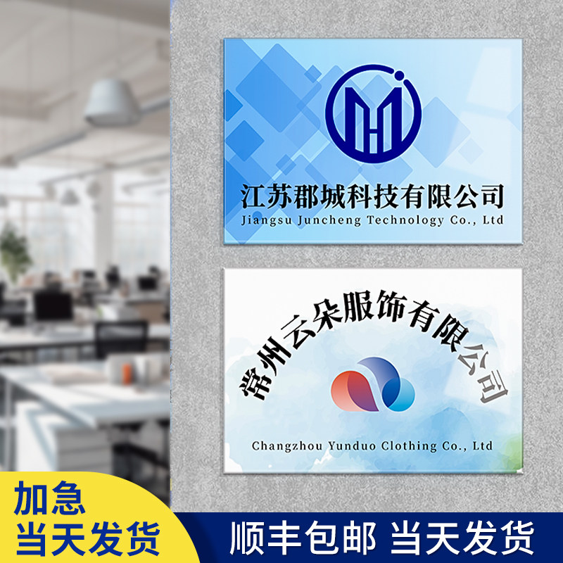 淘宝店铺招牌模板设计秘籍，小白也能做出高级感！