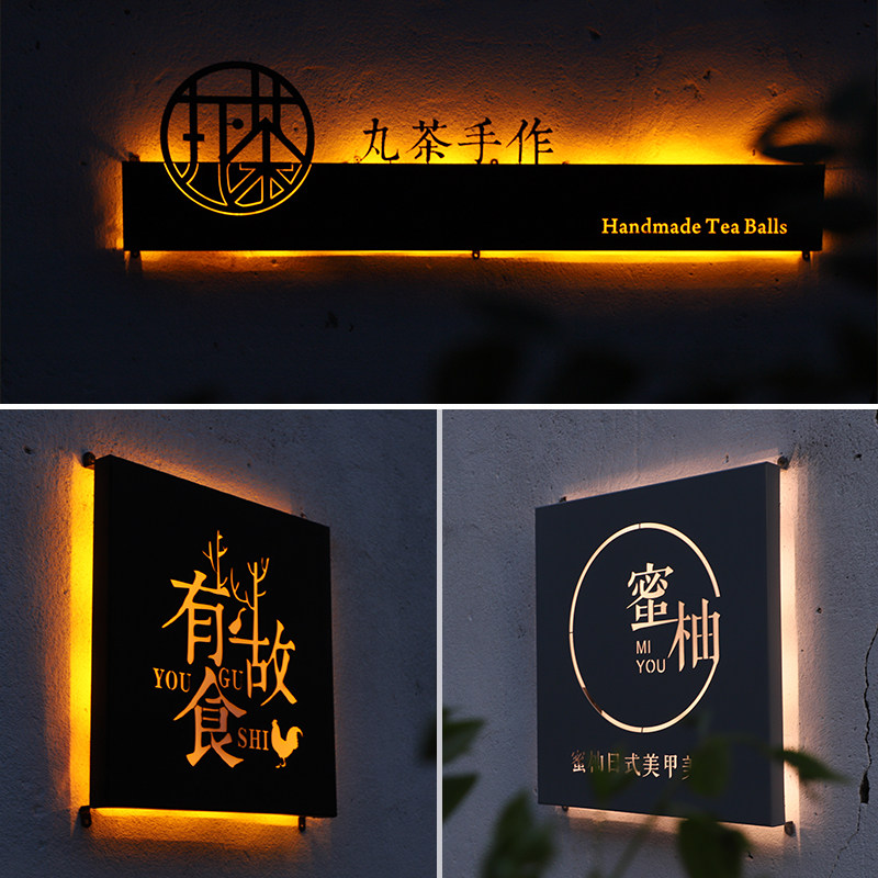 Hollowed-out light box billboard making outdoor door head luminous character Led shop sign creative doorplate customised to do