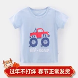 努比屋 Детская тонкая хлопковая футболка с коротким рукавом, летняя одежда, в корейском стиле