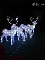 LED Styling Light Outdoor Waterproof Animal Styling Lights Landscape Square Park Doorway Festival Brightening Decorative Lights