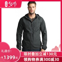 Lundhags Longha outdoor casual clothes mens spring and autumn thin water repellent breathable quick-drying jacket jacket