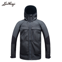 Lundhags Longha mens autumn outdoor assault jacket waterproof and breathable wear-resistant hooded jacket soft shell casual clothes
