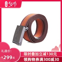 lundhags Longha outdoor mens and womens nylon woven mesh metal buckle multi-function belt summer universal