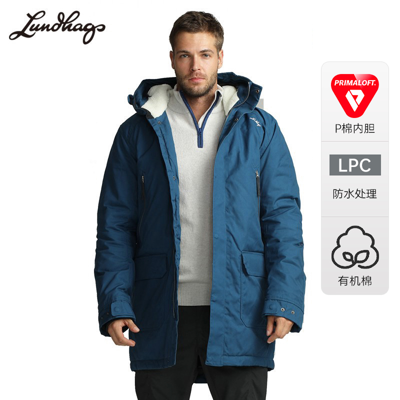 Lundhags longhair Primaloft cotton outdoor cotton clothes men's medium long version large size windproof and warm p cotton cotton clothing