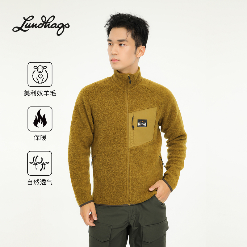 Lundhags Flok Wool Outdoor Hiking Casual Jacket Men's Wool Fleece Warm Jacket