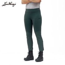 Lundhags Longha Tausa WS Tight outdoor leggings women autumn stretch stretch casual waist long pants