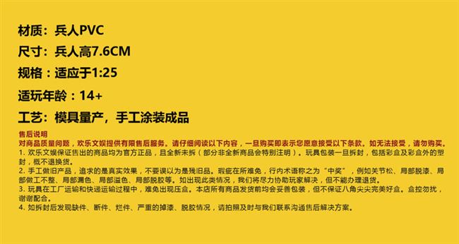 Bán chạy nhất nguồn sẫm nữ chính hãng sê-ri chiến binh đại bàng cát Stina có thể làm tay người mẫu người lính joytoy - Capsule Đồ chơi / Búp bê / BJD / Đồ chơi binh sĩ