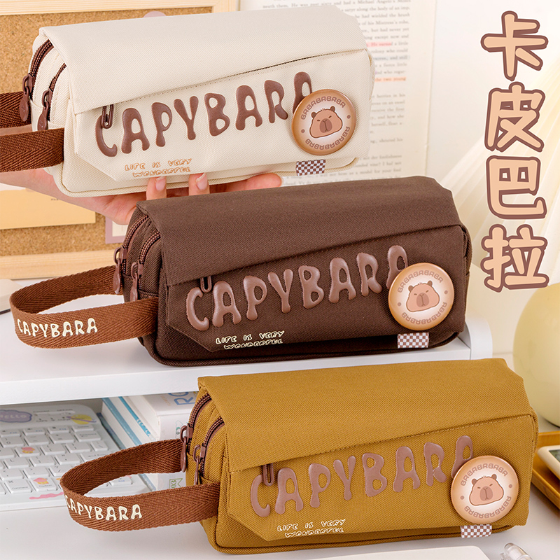 Kapibala Pencil Case 2026 New Model Large Capacity High-Value Stationery Box for Boys and Girls, High School, Middle School, Elementary School Students, Pencil Case for Girls, Kindergarten Children, Multifunctional Cute Capybara Stationery Bag