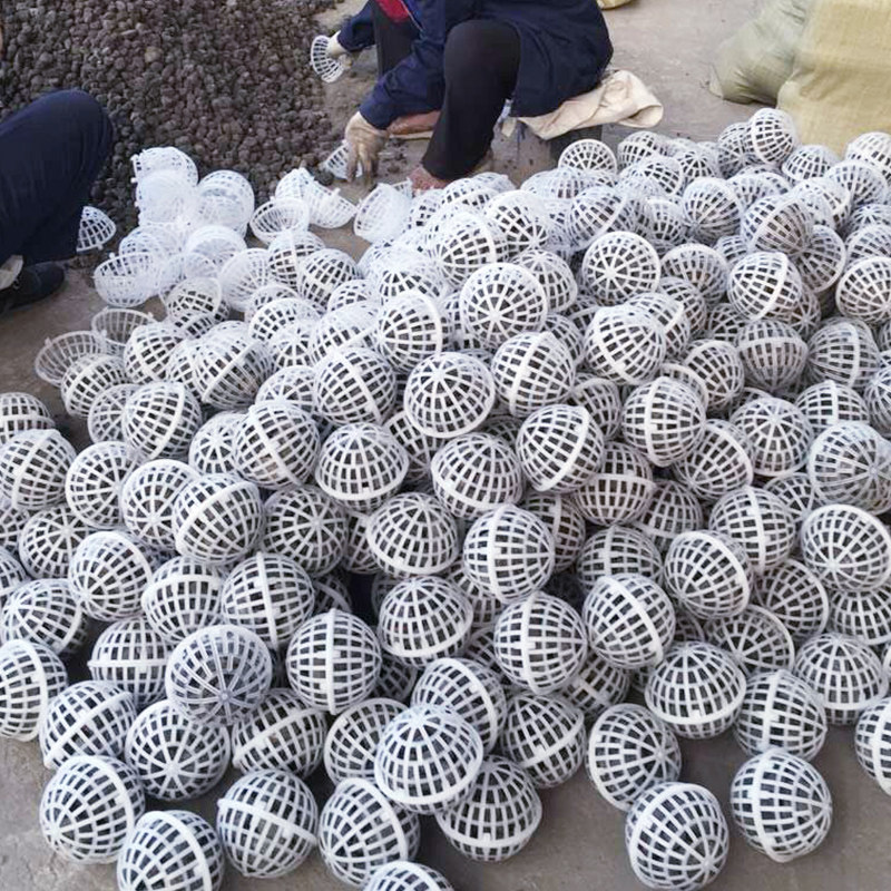 Suspended ball packing Biological ball type filter material for purification sewage treatment PP spherical biochemical suspended packing