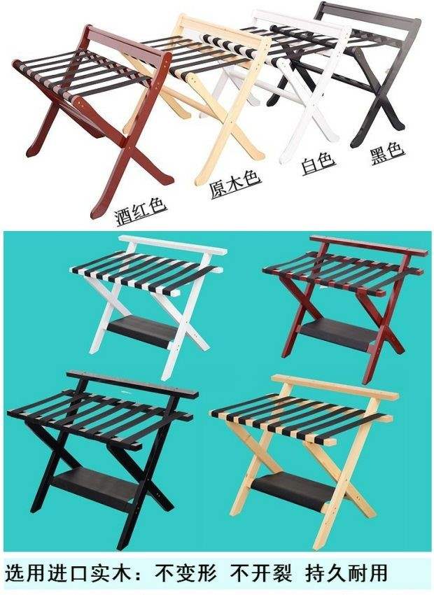 Cửa hàng khách sạn nội thất gỗ rắn giá hành lý có thể gập lại quần áo đầu giường được đập vỡ phòng phòng kệ phòng ngủ - Nội thất khách sạn giá tivi