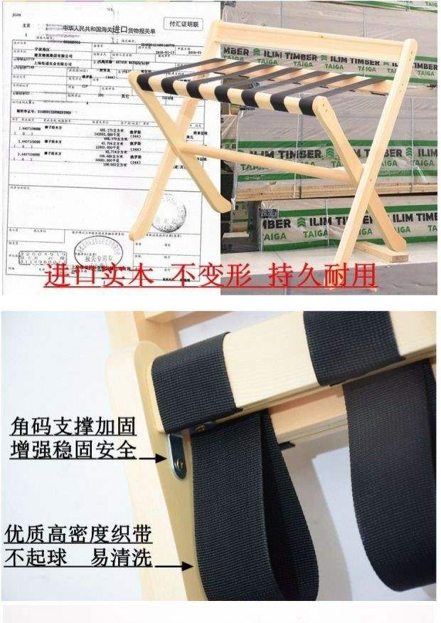 Cửa hàng khách sạn nội thất gỗ rắn giá hành lý có thể gập lại quần áo đầu giường được đập vỡ phòng phòng kệ phòng ngủ - Nội thất khách sạn giá tivi