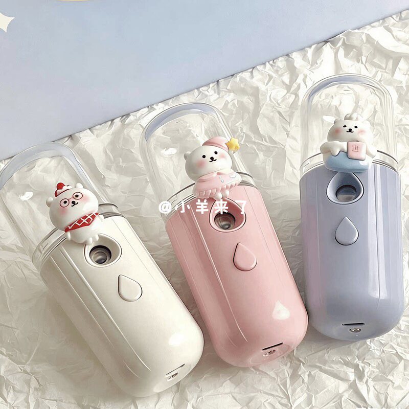 High-Appearance Self-Deprecating Bear Mini Hydrating Spray Facial Moisturizer Handheld Portable USB Rechargeable Humidifier Gift